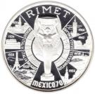 200 Pesetas Guineanas (1970 World Cup)
