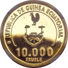 10 000 Ekuele (Soccer Games Argentina 1978)