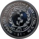 1 Dollar (Independence Day)