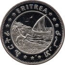 1 Dollar (Pteranodon)