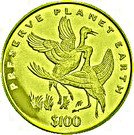 100 Dollars (Wattled Cranes)