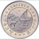 1 Dollar (Jurassic Park)