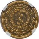50 Dollars (Independence Day)