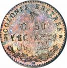 50 Centesimi - Umberto I