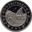 1 Dollar (Cheetah)