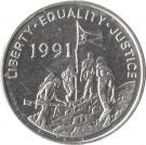 25 Cents