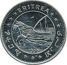 1 Dollar (Laner Falcon)