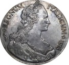 1 Tallero / 5 Lire - Vittorio Emanuele III