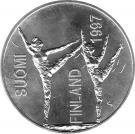 100 Markkaa (Paavo Nurmi)
