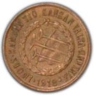 5 Penniä (Civil War Coinage)