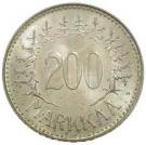 200 Markkaa