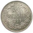 50 Penniä - Nikolai II (Civil War Coinage; without crown)