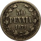 50 Penniä - Aleksandr II (large lettering)