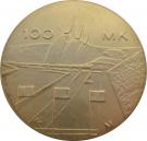 100 Markkaa