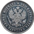 1 Markka - Aleksandr II / III / Nikolai II
