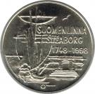 100 Markkaa (Suomenlinna Fortress)