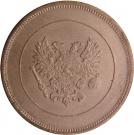 10 Penniä - Nikolai II (Civil War Coinage)