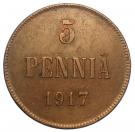 5 Penniä - Nikolai II (Civil War Coinage)