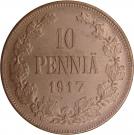 10 Penniä - Nikolai II (Civil War Coinage)