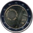 2 Euro (Ilmari Tapiovaara)