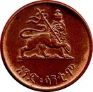 1 Santeem - Haile Selassie I