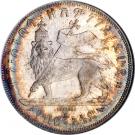 ½ Birr - Menelik II