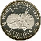 20 Birr (World Football)
