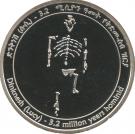20 Birr (Millennium - Lucy)