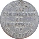1 Piastre / 1/16 Thaler (Union of Traders and Industrialists of Dire-Daoua)