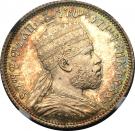 ¼ Birr - Menelik II