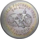 2 Birr (World Cup)