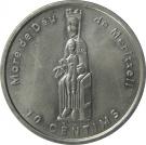 10 Cèntims - Joan Enric Vives Sicília (Our Lady of Meritxell)