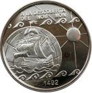10 Diners - Joan Martí i Alanis (Discovery of America)
