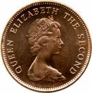 1 Penny - Elizabeth II (2nd portrait)