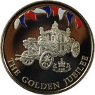 50 Pence - Elizabeth II (Coronation coach)