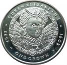1 Crown - Elizabeth II (Queen Elizabeth I)
