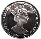 50 Pence - Elizabeth II (The Palace Flypast)