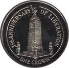 1 Crown - Elizabeth II (35th Anniversary of Liberation)