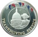 50 Pence - Elizabeth II (Thanksgiving Service)
