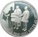 50 Pence - Elizabeth II (40th Anniversary-Reign of Queen Elizabeth II)