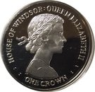 1 Crown - Elizabeth II (House of Windsor - Queen Elizabeth II)