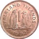 1 Penny - Elizabeth II (2nd portrait)