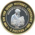 2 Pounds - Elizabeth II (Queen Mother)