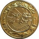 2 Pounds - Elizabeth II