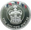 50 Pence - Elizabeth II (Royal Crown)
