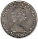 50 Pence - Elizabeth II (Royal Wedding)