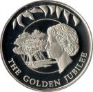 50 Pence - Elizabeth II (Tree house)