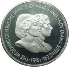 50 Pence - Elizabeth II (Wedding of Prince Charles & Lady Diana Spencer)