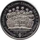 1 Crown - Elizabeth II (Diamond Wedding)
