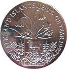 2 Pounds - Elizabeth II (Heritage Year)